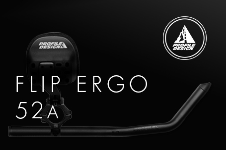 プロファイルデザイン：新製品】サイクリストに人気のFLIPブラケット