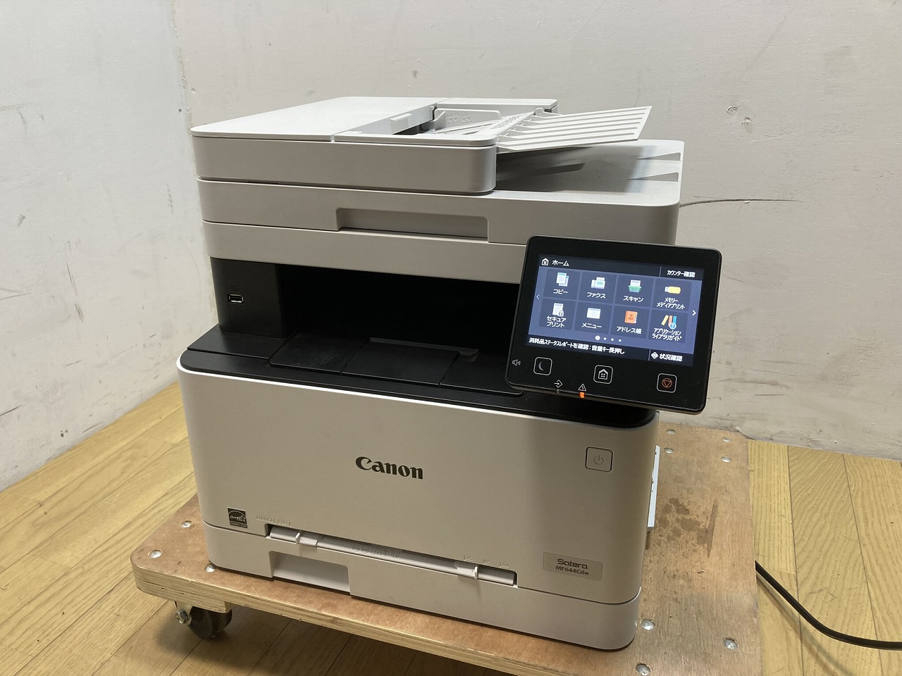 Canon キャノン カラーA4レーザー複合機 MF644Cdw プリンタ スキャナ