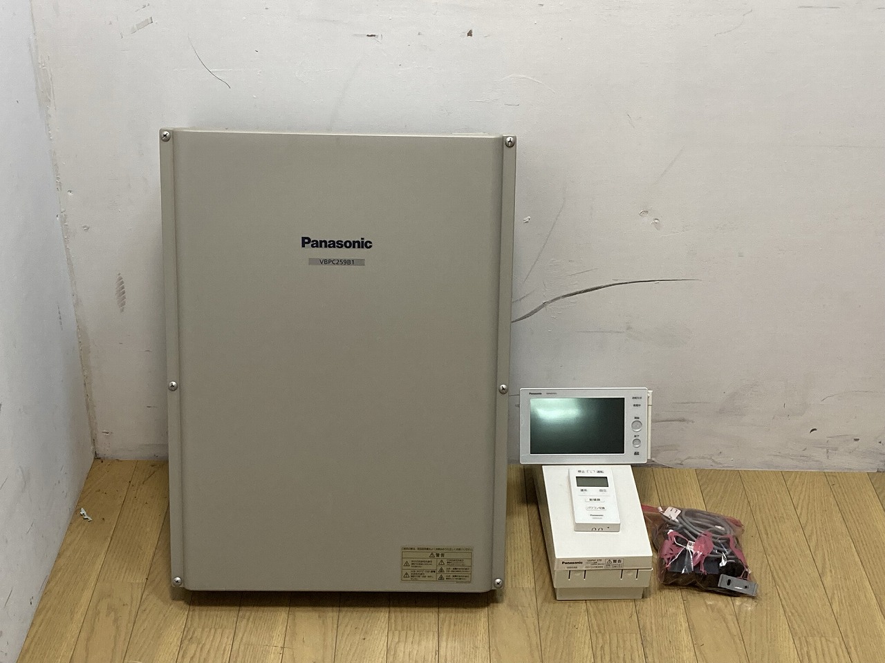 パワーコンディショナー Panasonic VBPC259B1 VBPW370 VBPR201M