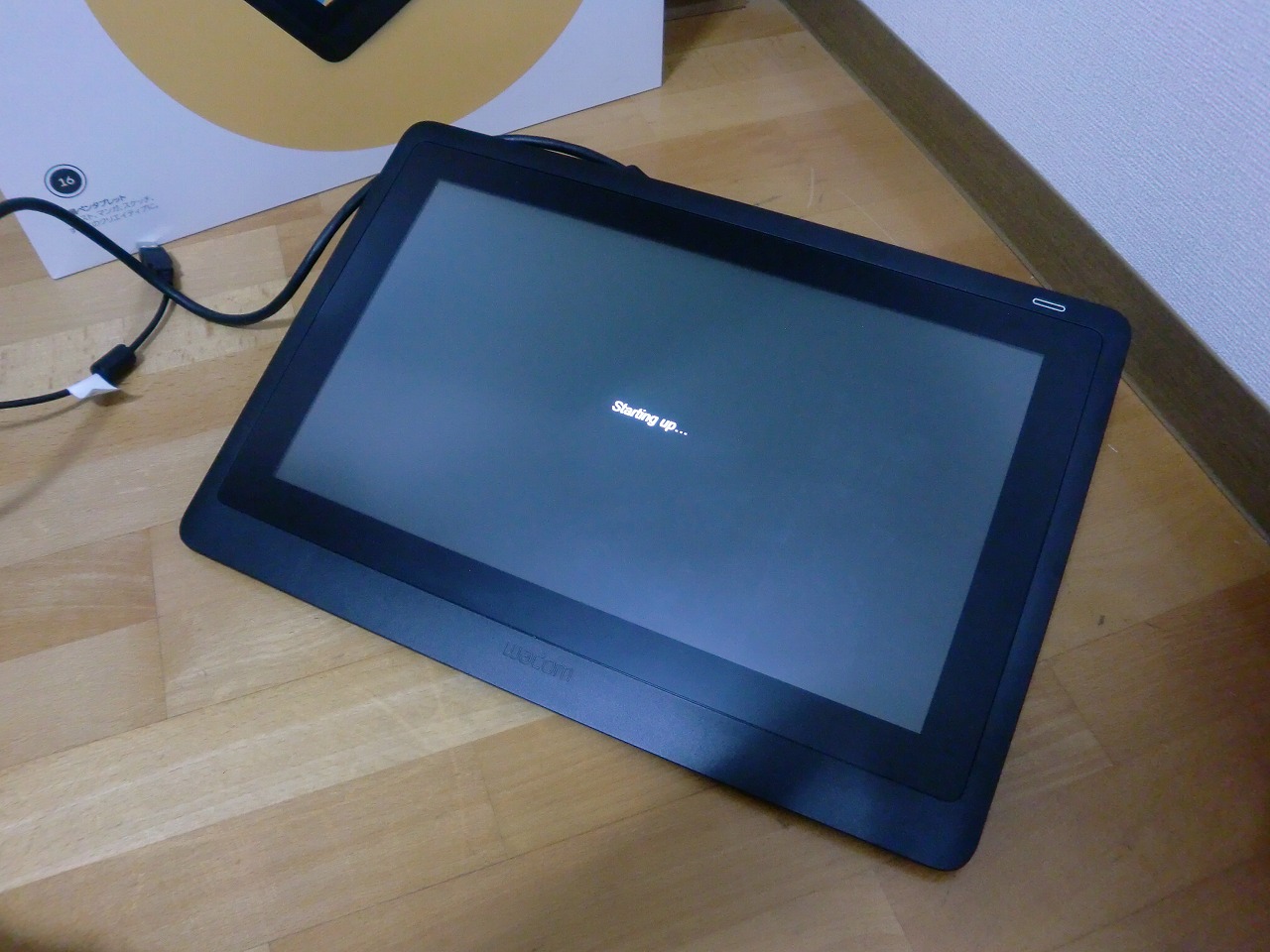 液晶ペンタブレット Wacom Cintiq 16 DTK-1660 ワコム 液タブ ブラック