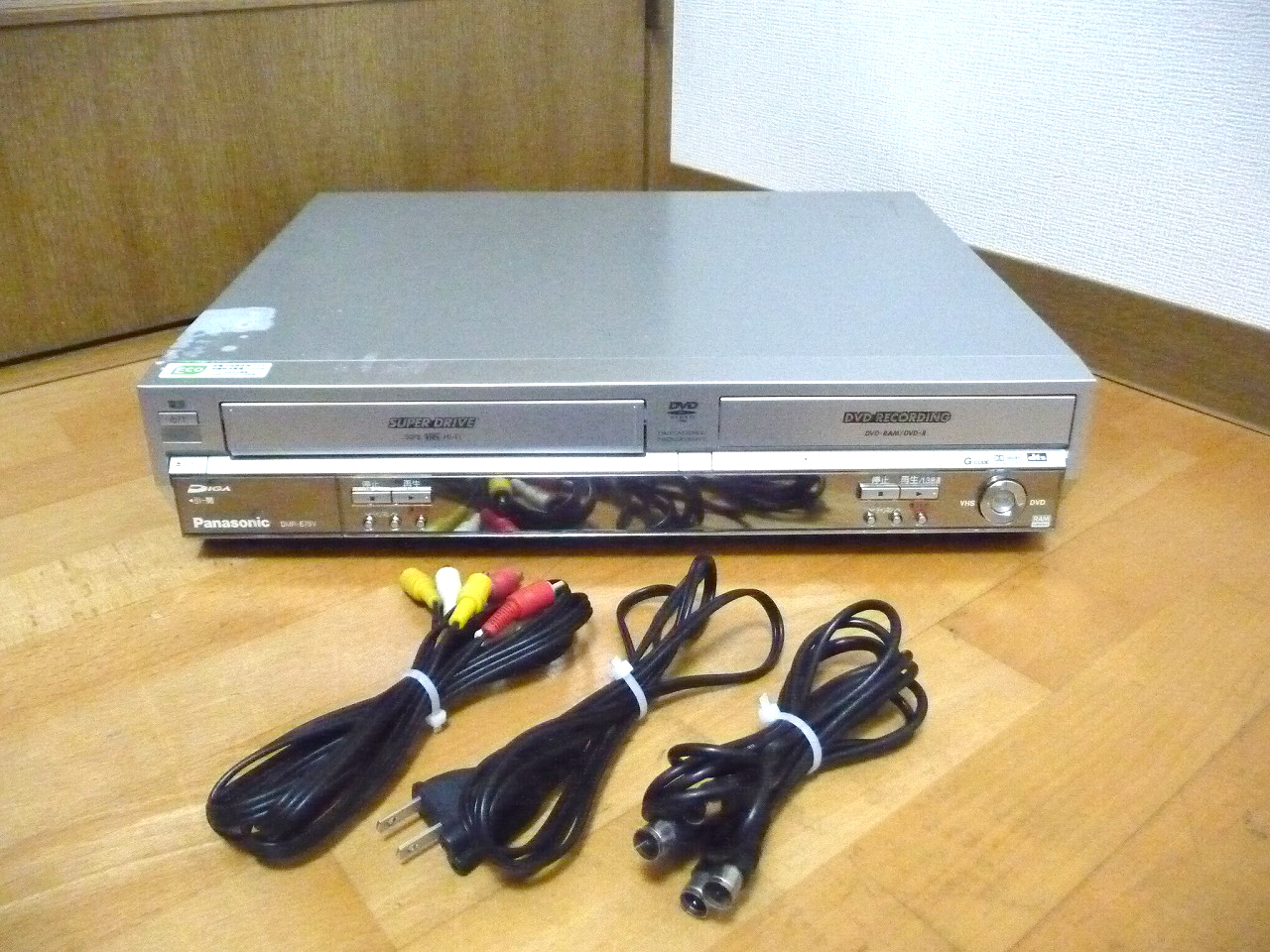 DVDレコーダー Panasonic DMR-E75V パナソニック VHS ダブルデッキ DVD