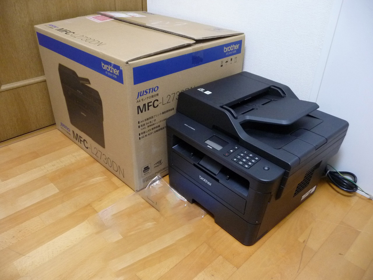 レーザープリンタ brother MFC-L2730DN ブラザー モノクロ 複合機