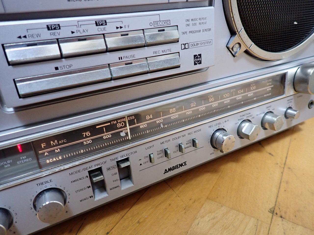 ラジカセ National AMBIENCE RX-7000 ナショナル アンビアンス AM FM