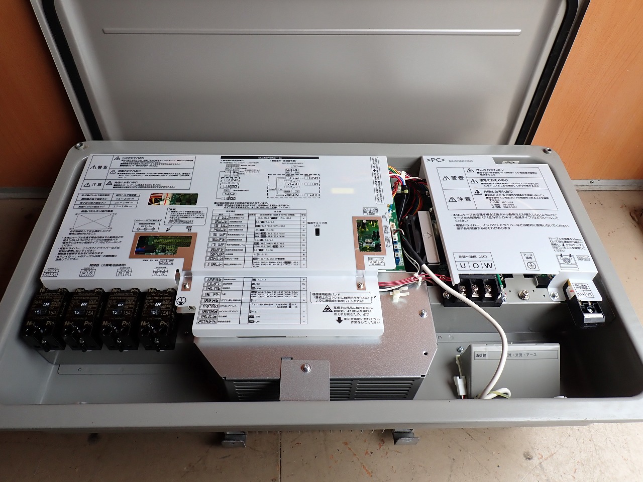 パワーコンディショナー Canadian Solar CSP55G4D カナディアン