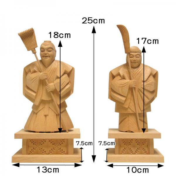 仏像 販売 龍祥-Ryusho- | 仏像や木彫り・縁起物などの販売・通販 / 桧