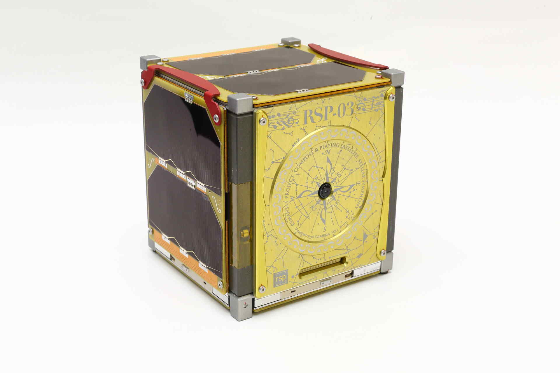 リーマンサット・プロジェクト、超小型人工衛星「RSP-03」が8月24日に