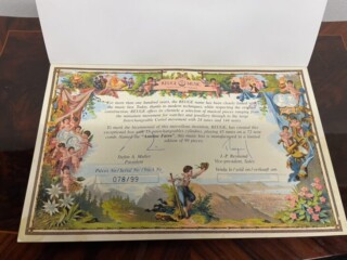 リュージュ オルゴール 72弁 ｜骨董品買取 緑和堂