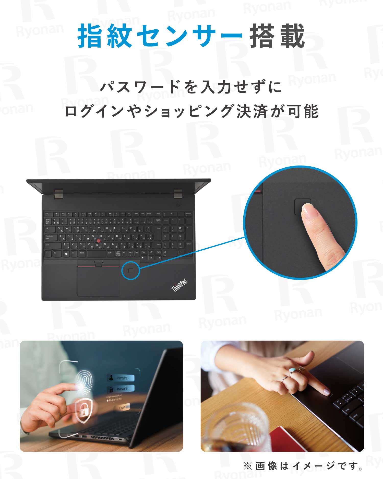 LENOVO ThinkPad P15S ※Nvidia グラボ T500 搭載｜Core i7 第11世代