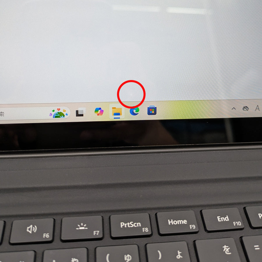 Dランク商品（訳あり商品）