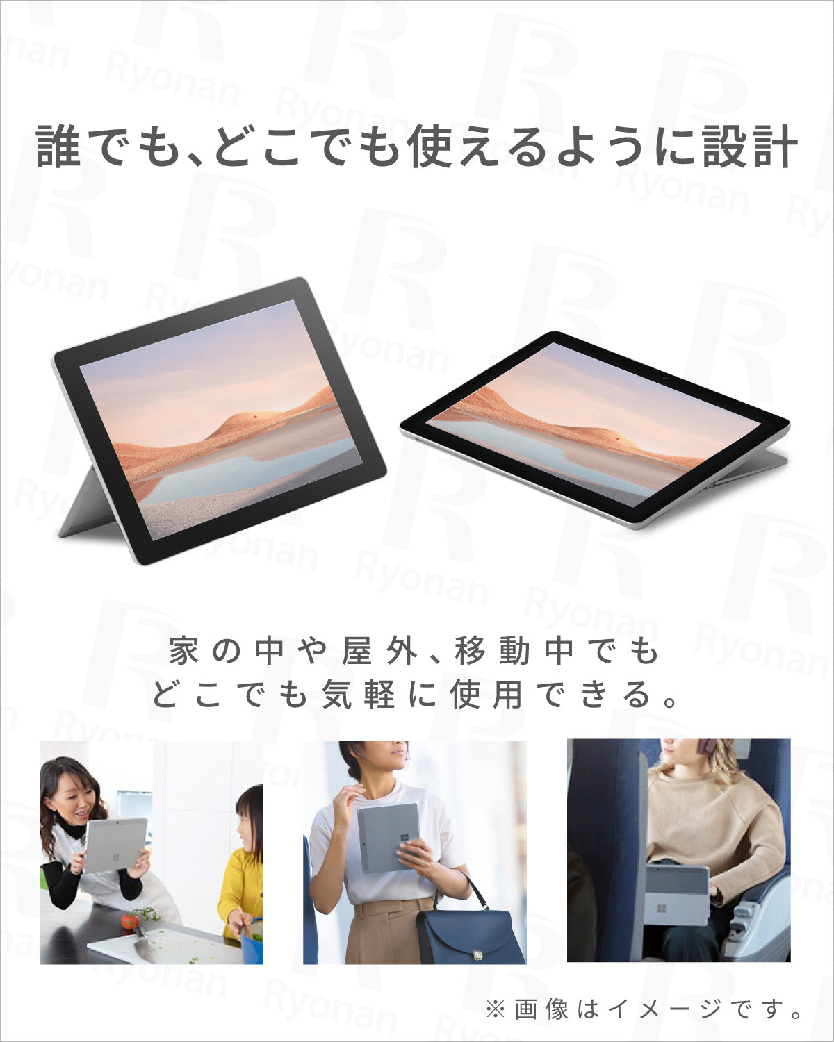 Microsoft Surface Pro6 第8世代 Core i5 メモリ 8GB ストレージ256GB