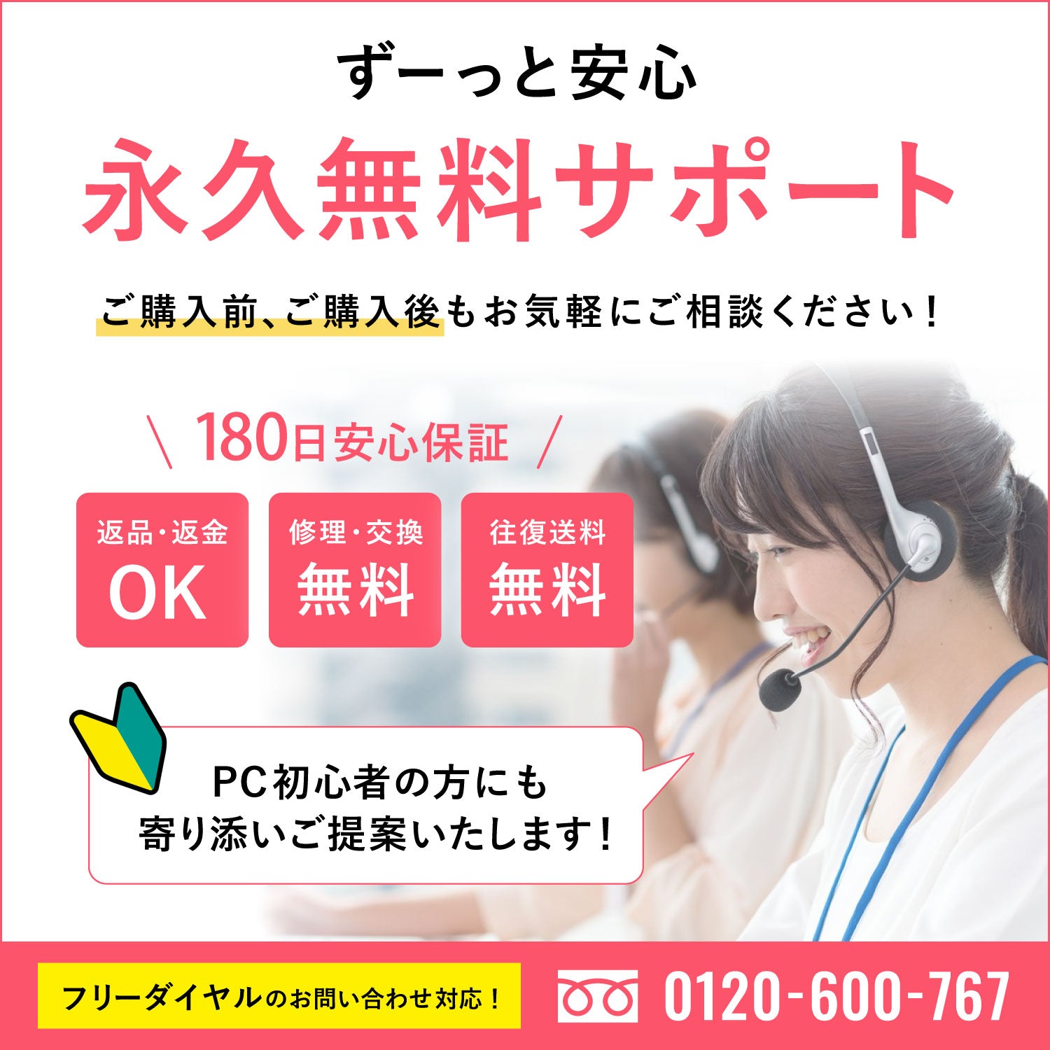 国産派厳選×超軽量薄型】NEC VKT40 第11世代 Core i5 メモリ 8GB