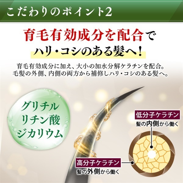 自然素材にこだわる美容・健康製品 - WELLBEST（ウェルベスト）公式通販