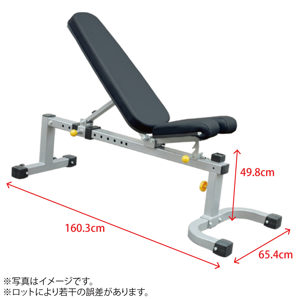 フラットインクラインベンチ | バリエーションを求めるならこのベンチ