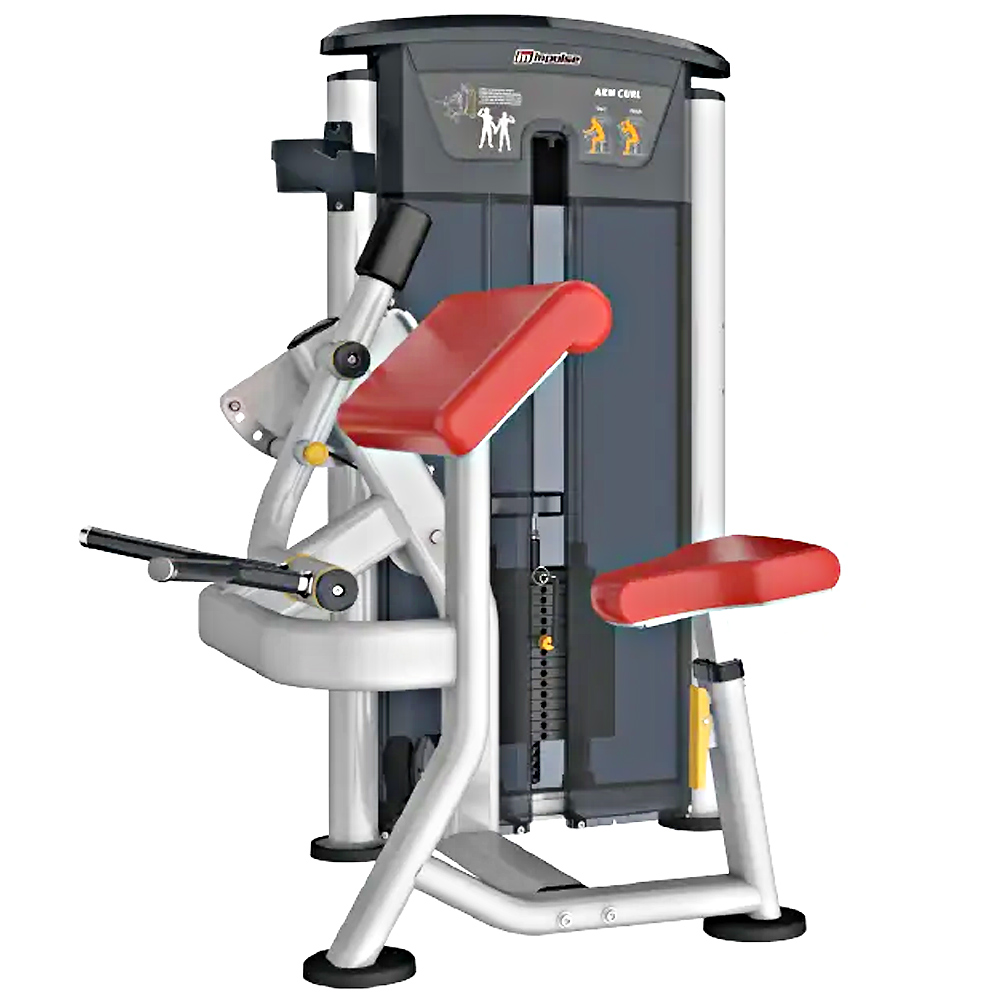 アームカール | 上腕二頭筋を鍛えるトレーニングマシン。腕橈骨筋と