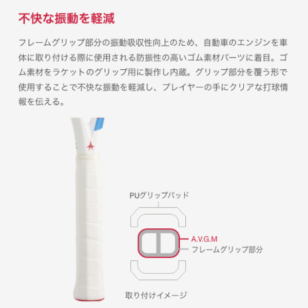 ウインザーオンラインショップクナイスル プライムスター ブラック