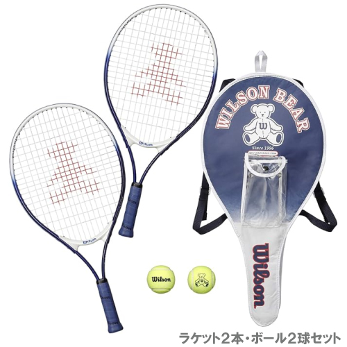 ウインザーオンラインショップ【張り上げ済み】 ウイルソン ベア