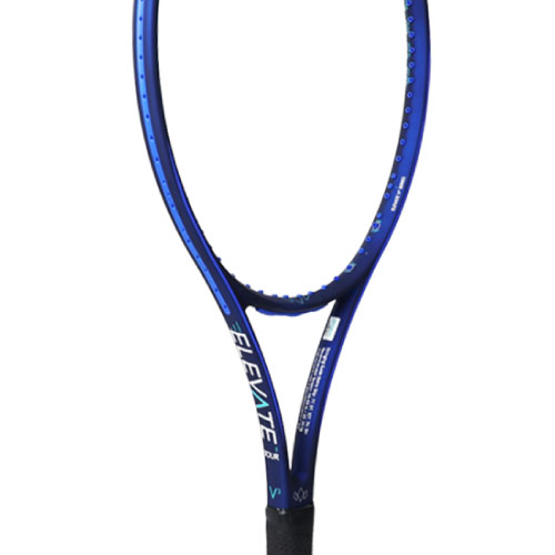 ウインザーオンラインショップ【SALE】【ガット張り代別】ダイアデム