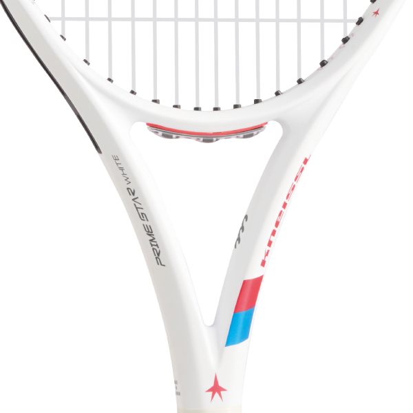 ウインザーオンラインショップクナイスル プライムスター ホワイト