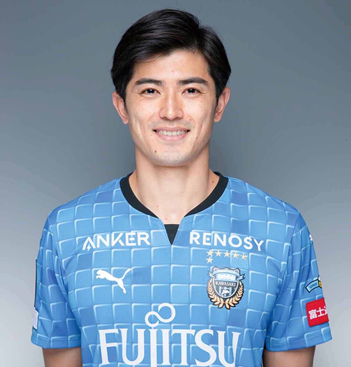 GO！GO！！フロンターレ | 高津区 | タウンニュース