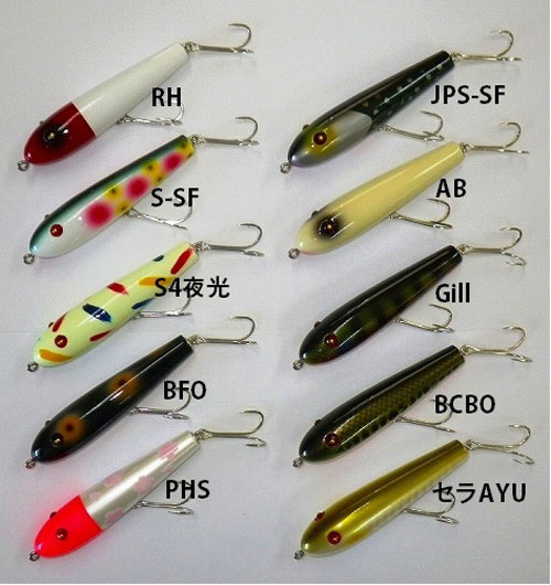 ZEAL 4月はテラーⅡ＆チマチマゲイリー本日より予約開始！ | JUNKFOOD