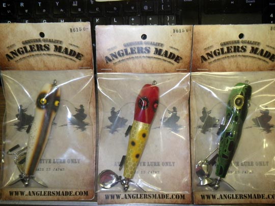 アングラーズメイドさんよりノックン・プロップ初入荷!! | JUNKFOOD