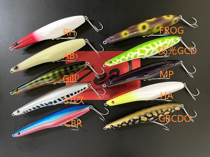 ランカーズペットさんより、新作 モスガの入荷です！ | JUNKFOOD