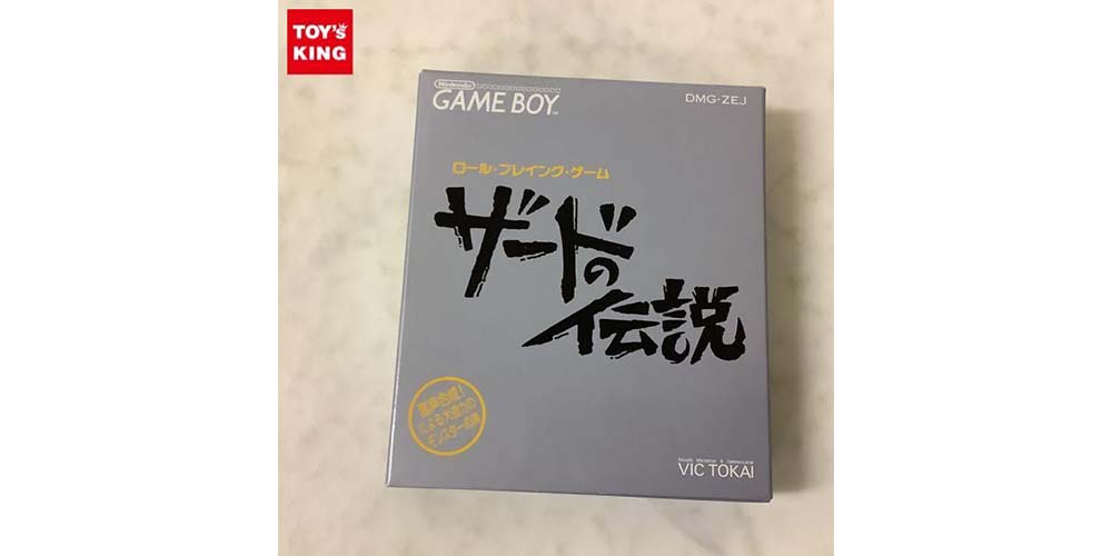 2023年】ゲームボーイプレミアカセット10選 - トイズキングマガジン