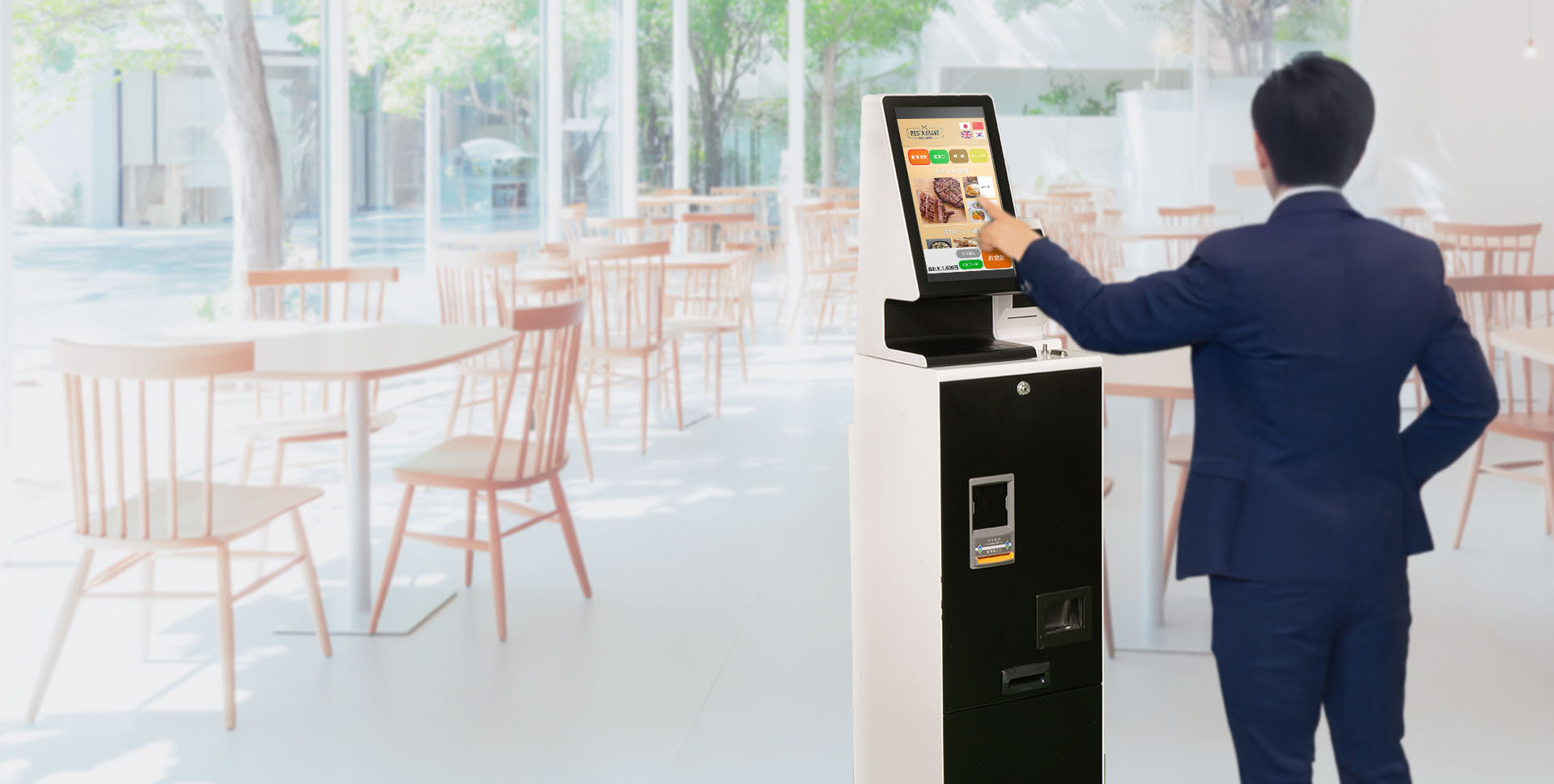 東亜電子工業株式会社 - コインタイマー・カードタイマー等の総合メーカー