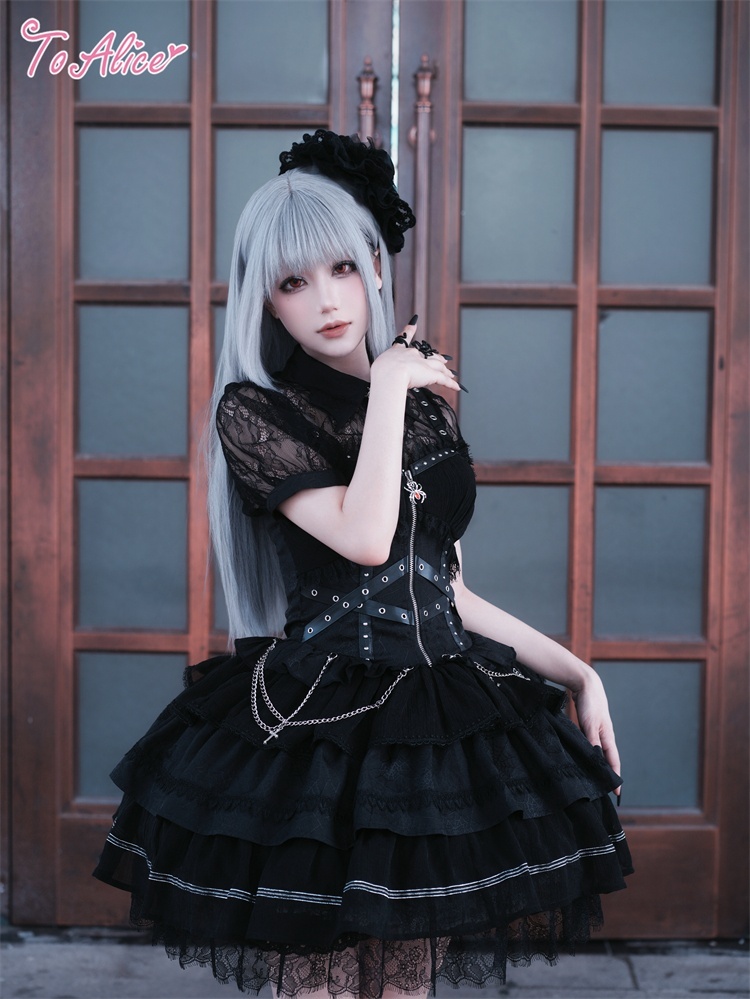 BlackShamrock】F187ベルトデザインスパイダージャンパースカート - To