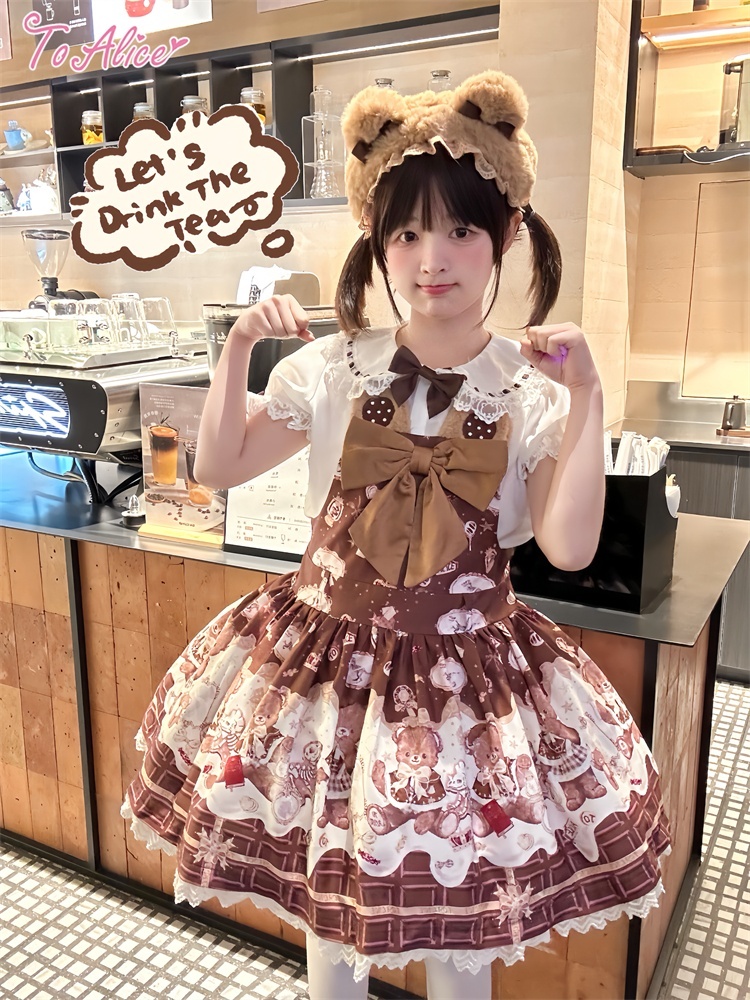 ToAlice】L1258メルティチョコベアサロペットスカート - To Alice