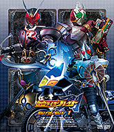 仮面ライダー剣 | 東映ビデオオフィシャルサイト