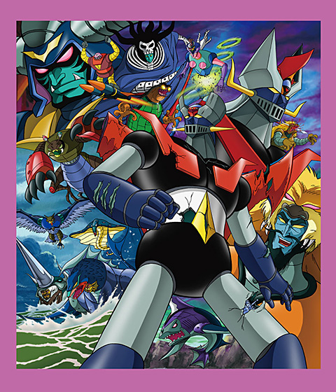 MAZINGER THE MOVIE 1973-1976 4Kリマスター版 | 東映ビデオ