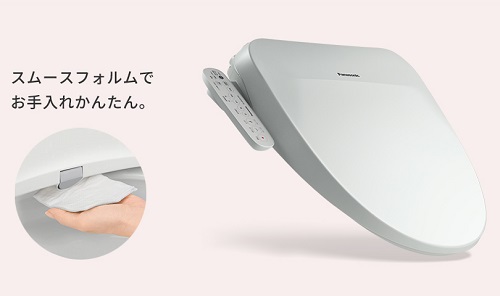 DL-ESX20｜ビューティトワレ｜Panasonic 温水洗浄便座｜トイレの