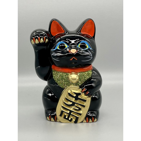 招き猫 黒 カテゴリ商品一覧│株式会社梅月冨本人形園｜元祖招き猫の店