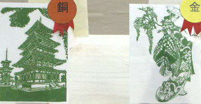 笹切り・葉らん切りの技法 笹切り・葉らん切りの技法 : 剣笹、