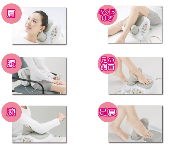 ツイン・ビー 温風浴マルチマッサージャー｜株式会社 東京サンライズ