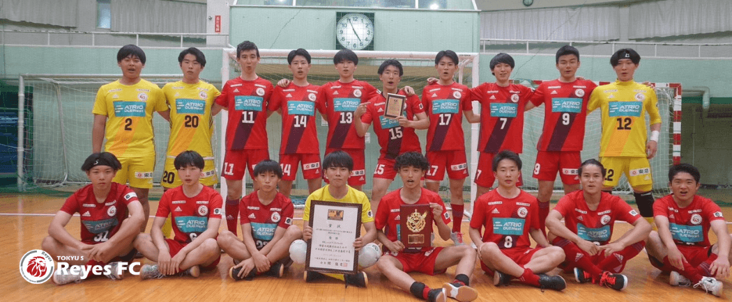 公式】東急SレイエスFC(フットサル)｜東急スポーツシステム