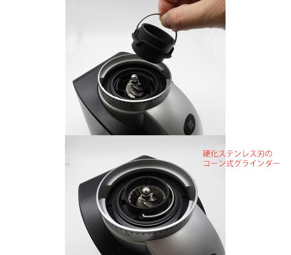 Solis ソリス バリスタ グラングストー エスプレッソマシン ＆ スカラ