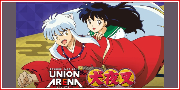 パラレル】緋村 剣心 R☆ - ユニオンアリーナシングル＆デッキ販売