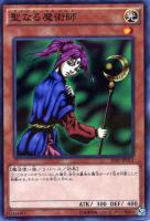 マジマジ☆マジシャンギャル【遊戯王トレカお買得価格通販：CBトレコロ】