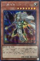 アストログラフ・マジシャン【遊戯王トレカお買得価格通販：CBトレコロ】