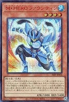 カードを買う/遊戯王/プレミアムパック/PREMIUM PACK 2026/ カード