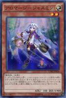 ウィクトーリア【遊戯王トレカお買得価格通販：CBトレコロ】