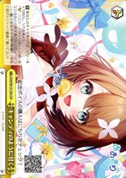 カードを買う/ヴァイスシュヴァルツ/2025年度作品/あおぎり高校