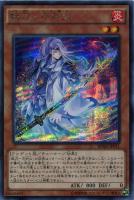 リミッター解除【遊戯王トレカお買得価格通販：CBトレコロ】