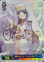 PSA10】ヴァイス WS 電撃文庫 SP 大切な存在 当麻&インデックス