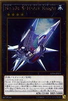 月華竜 ブラック・ローズ【遊戯王トレカお買得価格通販：CBトレコロ】