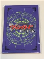 五大世紀の黎明」ボックス特典スリーブ[紫：伊勢木マサノリ]【ヴァン