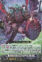 憧憬の乙女 アラナ【ヴァンガードトレカお買得価格通販：CBトレコロ】