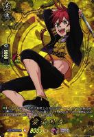 鶴丸国永【ヴァンガードトレカ高価買取価格査定：CBトレコロ】